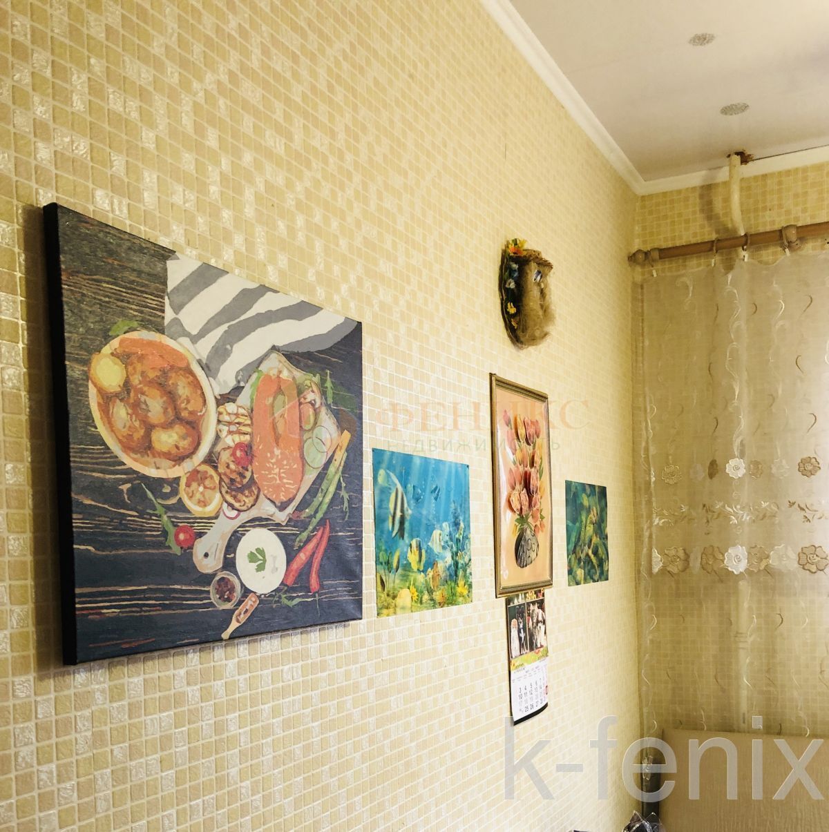 квартира 45 метров